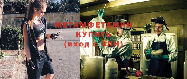 МДПВ Нефтекумск