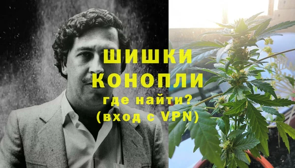 МДПВ Нефтекумск