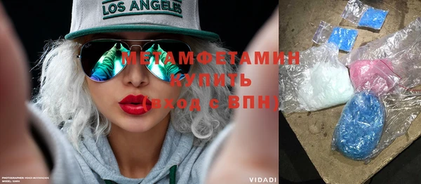 МДПВ Нефтекумск