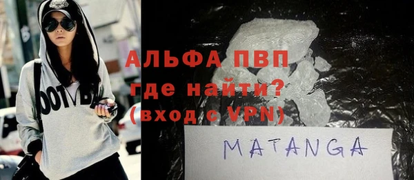 гашиш Нефтегорск