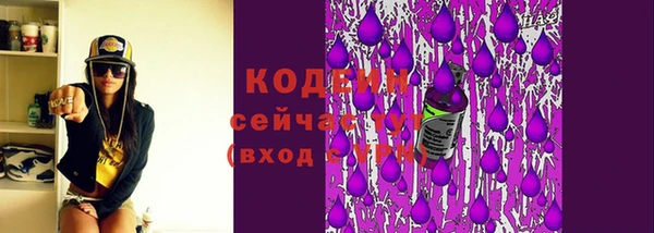 гашиш Нефтегорск